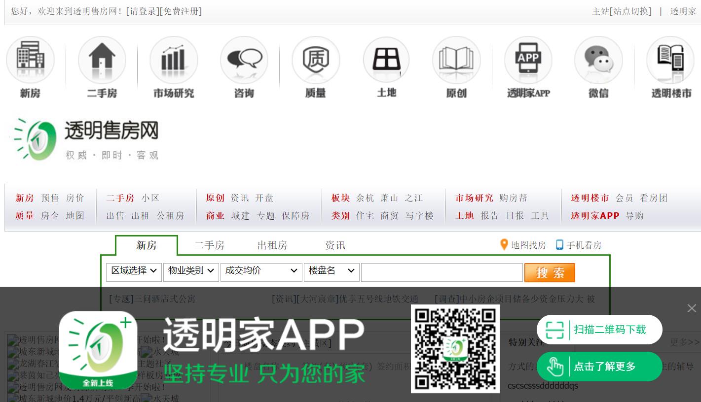 360截图20260911100459675.jpg